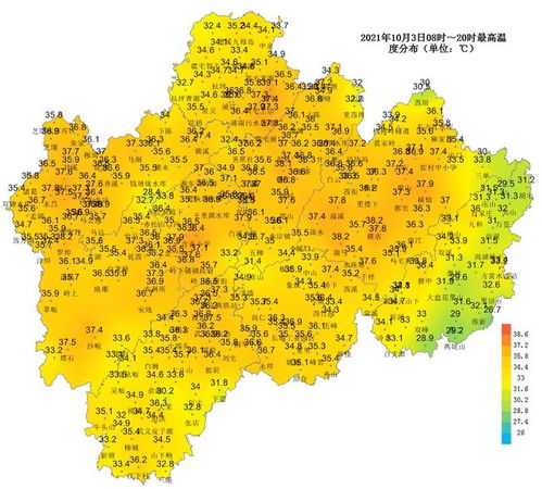 浙江金华天气预报15天查询结果-浙江金华天气预报15天查询-第2张图片-雾华天气
