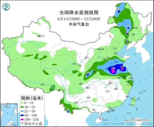 上海地区天气预报15天查询-上海地区天气预报15天-第2张图片-雾华天气