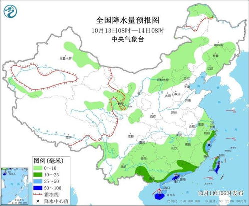 扬州天气预报一周7天-南京天气预报一周7天-第1张图片-雾华天气