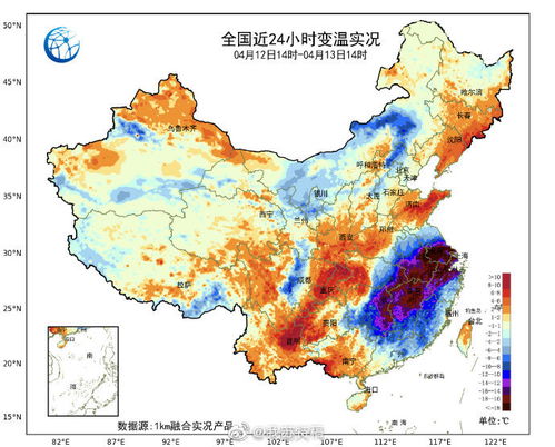 扬州天气预报一周7天-南京天气预报一周7天-第2张图片-雾华天气