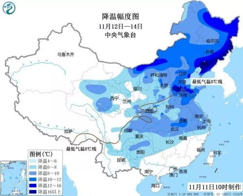 盐城天气预报30天-盐城天气预报30天查询百度百科-第2张图片-雾华天气