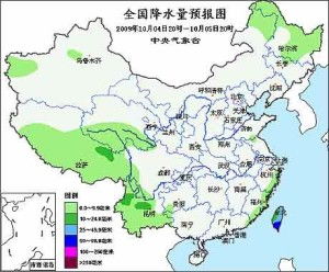 黄石天气预报15天-黄石天气预报15天准确 一个月查询-第2张图片-雾华天气