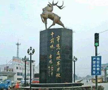石家庄天气预报24小时-2023年石家庄天气预报-第2张图片-雾华天气