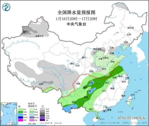 菏泽天气预报40天准确一览表图片-菏泽天气预报40天-第1张图片-雾华天气