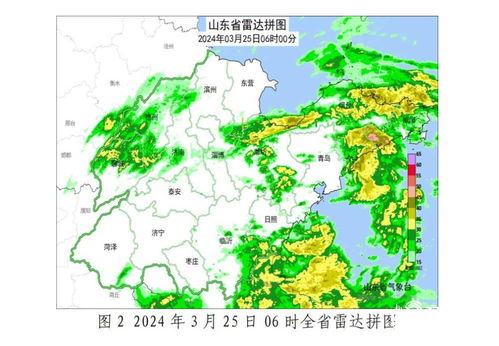菏泽天气预报40天准确一览表图片-菏泽天气预报40天-第2张图片-雾华天气