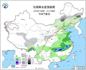 内蒙古天气预报15天查询结果表-内蒙古天气预报15天查询-第3张图片-雾华天气
