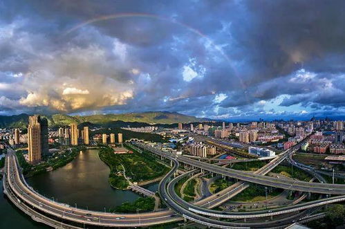 建瓯天气预报15天查询各地-建瓯天气预报15天查询-第2张图片-雾华天气