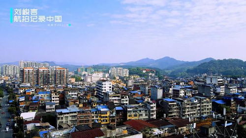 建瓯天气预报15天查询各地-建瓯天气预报15天查询-第3张图片-雾华天气