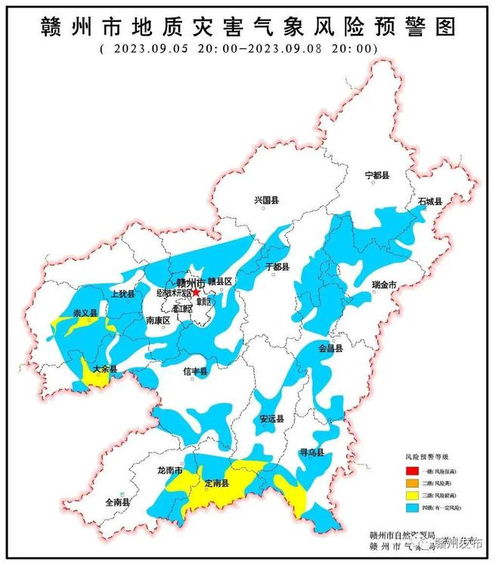 赣州天气30天预报最新-赣州天气30天-第2张图片-雾华天气