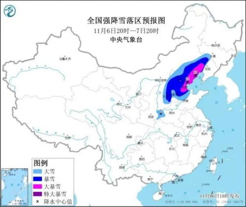 重庆天气预报7天准确一览表图片-重庆天气预报7天准确-第2张图片-雾华天气