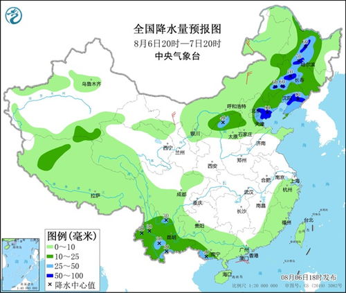 重庆天气预报7天准确一览表图片-重庆天气预报7天准确-第3张图片-雾华天气