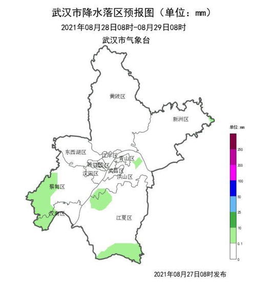 武汉市近60天天气预报-武汉市近60天天气预报对装修贴砖有影响吗-第2张图片-雾华天气