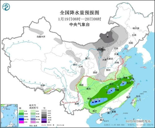 武汉市近60天天气预报-武汉市近60天天气预报对装修贴砖有影响吗-第1张图片-雾华天气
