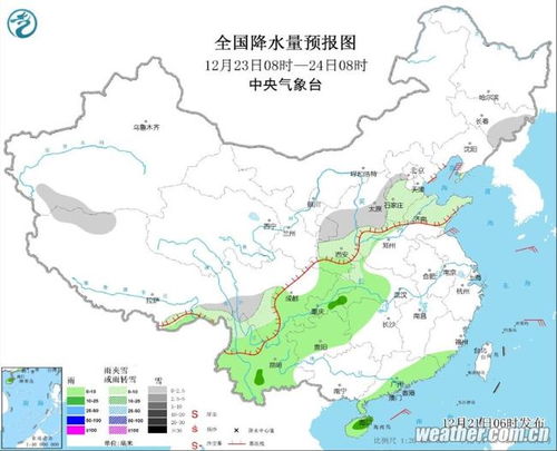 烟台天气预报30天准确查询-烟台天气预报30天准确-第1张图片-雾华天气