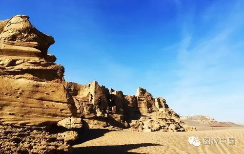 哈密天气预报30天查询-哈密天气预报30天-第3张图片-雾华天气