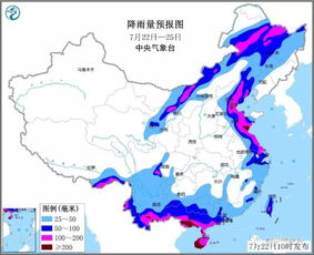 辽宁大连天气预报15天查询结果电话-辽宁大连天气预报15天-第3张图片-雾华天气