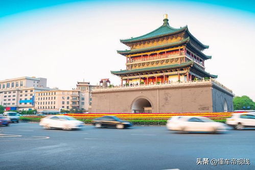 西安今日限行-西安今日限行区域-第3张图片-雾华天气