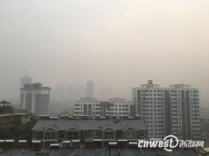 西安今日限行-西安今日限行区域-第1张图片-雾华天气