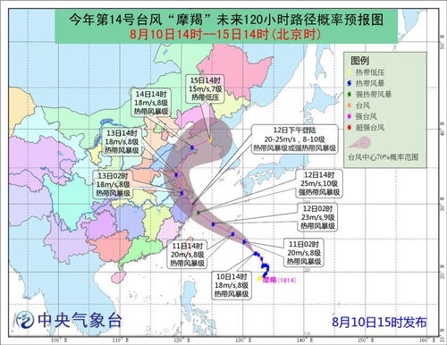 张家港天气预报15天查询百度地图-张家港天气预报15天查询-第3张图片-雾华天气