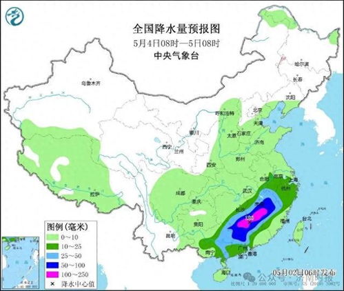 山东威海天气预报15天查询-山东威海天气预报15天查询 新闻-第3张图片-雾华天气