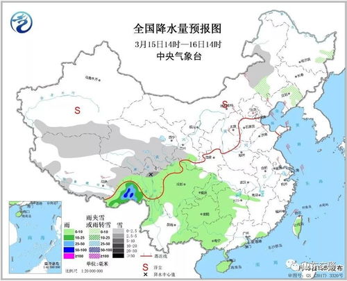 山东威海天气预报15天查询-山东威海天气预报15天查询 新闻-第2张图片-雾华天气