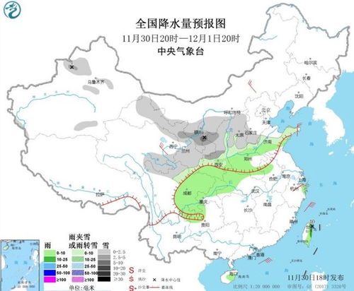 莱州天气预报一周15天30天今天气查询2345天气预报-莱州天气预报一周15天-第2张图片-雾华天气