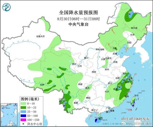 2021年10月天气预报30天查询郑州-2021年10月天气预报30天查询-第2张图片-雾华天气