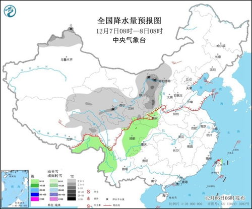 2021年10月天气预报30天查询郑州-2021年10月天气预报30天查询-第3张图片-雾华天气