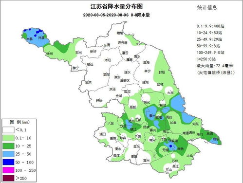 徐州天气预报15天查询-徐州天气预报15天查询最新消息及时间-第1张图片-雾华天气