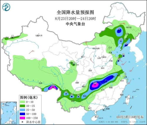 徐州天气预报15天查询-徐州天气预报15天查询最新消息及时间-第2张图片-雾华天气