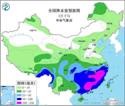 天津天气预报24小时-天津天气预报24小时查询结果-第1张图片-雾华天气