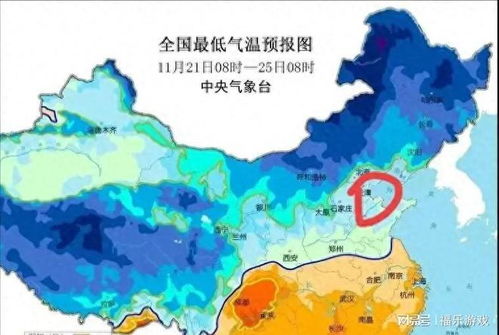 天津天气预报24小时-天津天气预报24小时查询结果-第3张图片-雾华天气