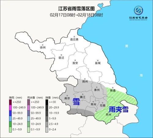 淮安天气预报30天-淮安天气预报30天气-第3张图片-雾华天气