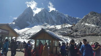 丽江天气预报15天查询结果玉龙雪山-丽江天气预报15天查询结果-第2张图片-雾华天气