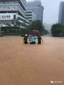 今明后三天天气预测-今后三天天气预报-第3张图片-雾华天气