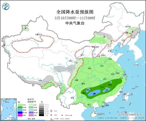 贵州省天气预报-贵州省天气预报15天景区-第2张图片-雾华天气