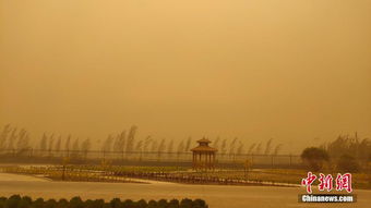 敦煌30天天气预报查询中央气象台-敦煌30天天气预报-第1张图片-雾华天气