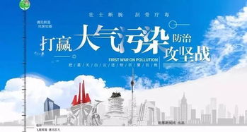 临沂天气预报一周7天详情-临沂天气预报一周7天-第1张图片-雾华天气