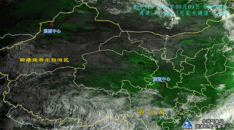 实时天气云图变化预报-实时天气云图-第2张图片-雾华天气
