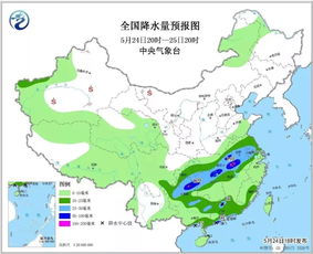 嘉兴天气预报15天气-嘉兴天气预报30天查询-第2张图片-雾华天气