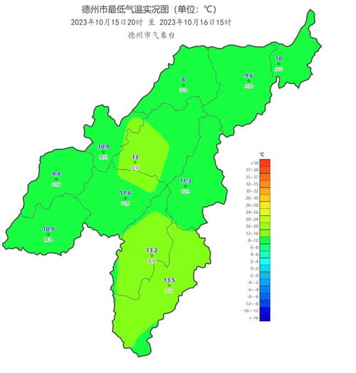 山东近期天气预报-山东天气预警-第2张图片-雾华天气