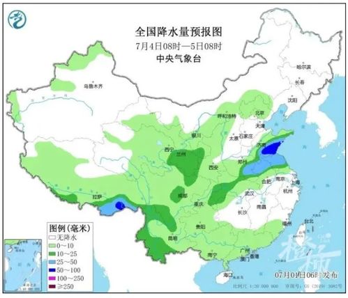 杭州未来30天天气预报千岛湖-杭州未来30天天气预报-第2张图片-雾华天气