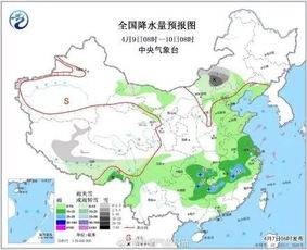 杭州未来30天天气预报千岛湖-杭州未来30天天气预报-第3张图片-雾华天气