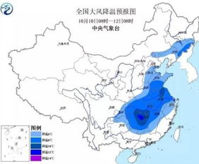 江苏连云港天气预报15天气-江苏连云港天气预报-第2张图片-雾华天气