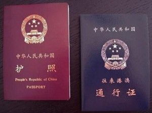 上海电子健康通行证-上海电子通行证失效了怎么办-第1张图片-雾华天气