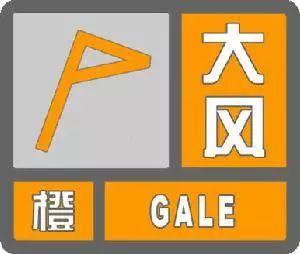 黑龙江天气预报15天-黑龙江天气预报15天查询-第3张图片-雾华天气