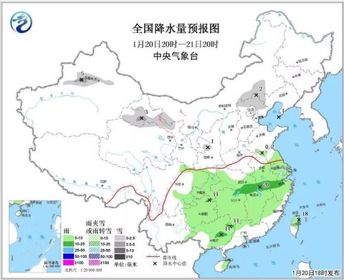 嘉兴天气预报30天-嘉兴天气预报30天查询结果-第1张图片-雾华天气