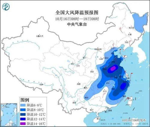 嘉兴天气预报30天-嘉兴天气预报30天查询结果-第2张图片-雾华天气