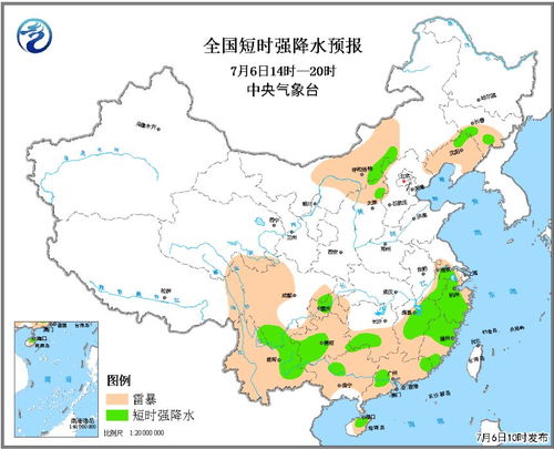 呼和浩特天气预报15天查询-呼和浩特天气预报15天查询免费-第3张图片-雾华天气