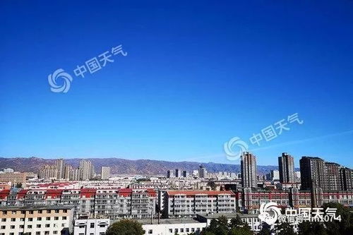 呼和浩特天气预报15天查询-呼和浩特天气预报15天查询免费-第2张图片-雾华天气